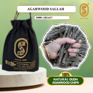 Incienso de Agarwood Sallah - Aroma Amaderado y a Té, Estilo Árabe Natural, Tamaño Regular - Product Image 3