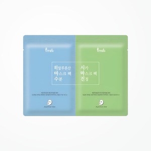 ผลิตภัณฑ์ดูแลผิวหน้าแบบเกาหลี Prreti Dual Mask 2 แผ่น 1 ชุด ชุดบำรุงผิวชุ่มชื้นและปลอบประโลม ผลิตในเกาหลี ไฮยาลูรอนิก แอซิด สีขาว - Product Image 3
