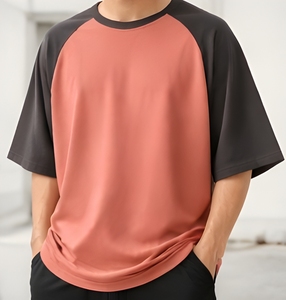 Camiseta de Moda con Manga Raglán, 220 GSM, Algodón, Hombros Caídos, Personalizable con Marca, Estilo Urbano, Camiseta Lisa - Product Image 5
