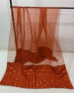 Ensemble de 3 pièces prêt-à-porter en soie brute douce, dupatta en organza doux, dupatta orné de broderies lourdes. - Product Image 4