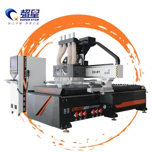 High Efficiency 4 head 1325 CNC machine for wood cutting and engraving