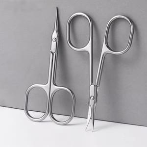 Ciseaux de manucure en acier inoxydable, lame tranchante, coupe-cuticules droit, outils de beauté, nail art, design durable, manche pour adultes - Product Image 5