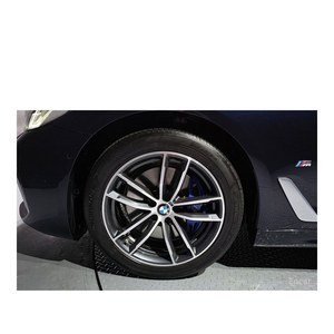 BMW Serie 5 523d M Sport, Modelo Abril 2023, 63,105 km, Combustible Diésel, Caja de Cambios Automática, Volante a la Izquierda - Product Image 5