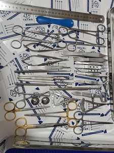 Ensemble d'instruments de blepharoplastie manuels de qualité supérieure, 30 pièces, en acier inoxydable allemand, outils de chirurgie de lifting des paupières, outils ophtalmiques pour les yeux - Product Image 1