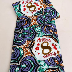 ผู้ผลิตผ้าฝ้ายพิมพ์ลายแอฟริกันแบบกำหนดเอง ประเทศไนจีเรีย ชุดแต่งงาน ชุดงานอีเว้นท์ คุณภาพพรีเมียม ขายส่ง OEM ODM - Product Image 1