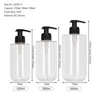 Emballages personnalisés en plastique PET rond givré avec pompe pour lotion, shampoing, gel douche, savon pour les mains et produits de soin de la peau, 250 ml, 300 ml, 500 ml