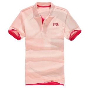 Super Quality Sublimation <b>Polo</b> <b>Shirt</b> For <b>Men</b> New Product Fit Short Sleeve <b>Men</b> <b>Polo</b> <b>Shirt</b> - Product Image 1