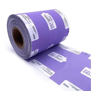 Bolsas de Plástico OEM ODM para Papel Higiénico, Fabricadas con PE, Logotipo Personalizado, Empaque Flexible, Venta al Por Mayor - Product Image 1