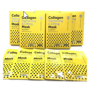[ชองจิน ไบโอเทค] เมดิบี คอลลาเจน ทาร์ทเทนนิ่ง ลิฟติ้ง มาส์ก บี เวนอม คอลลาเจน ลิฟติ้ง มาส์ก สำหรับกระชับผิว ลดเลือนริ้วรอย - Product Image 2