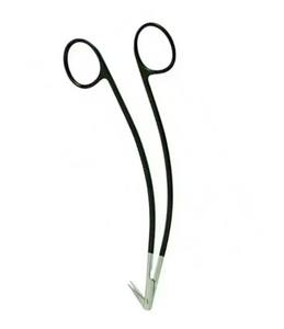 Ciseaux vasculaires professionnels et de haute qualité, micro-ciseaux et instruments chirurgicaux cardiovasculaires en acier inoxydable de qualité médicale pour la cardiologie - Product Image 1