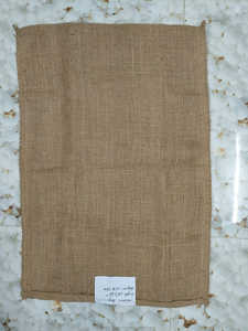 ถุงผ้ากระสอบป่านใหม่ 100% เป็นมิตรกับสิ่งแวดล้อม ทนทาน ย่อยสลายได้ ขนาด 28"x20" (71x50) ซม. น้ำหนักถุง 218 กรัม บรรจุ 1000 ชิ้น/ห่อ - Product Image 4