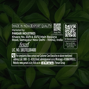 ชาดำระดับพรีเมี่ยมสำหรับใช้ในบ้านและโรงแรม - Product Image 4