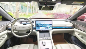 E-XEED New Era ES, Vehículo de Nueva Energía, Coche Híbrido de Cuatro Ruedas con Carga Rápida, de Segunda Mano - Product Image 2