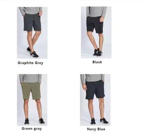 Shorts Bermuda Homme Couleur Unie Taille Mi-Haute Cordon de Serrage Décontracté Séchage Rapide avec Poches Tissu Polyester - Product Image 5