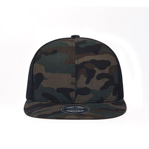 Casquette Snapback Camouflage à 5 Panneaux à Visière Plate Personnalisable en Gros – Casquette Trucker Brodé Sportive Quatre Saisons pour Hommes et Femmes - Product Image 2