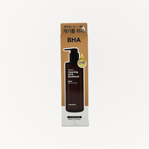 Mayorista de maquillaje: Aceite Limpiador Hanskin Blackhead BHA 300ml, Hecho en Corea, Eliminador de Puntos Negros - Product Image 2