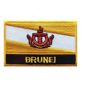 แผ่นปักธงชาติบรูไน รีดติดหรือเย็บติดได้ - Product Image 1