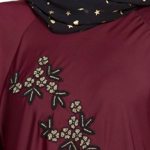 Kaftan Abaya de Luxe pour Femmes, Tenue Islamique Modeste, Robe Longue Élégante, Coupe Ample Confortable, Tenue Quotidienne - Product Image 5