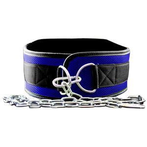 Chaîne de ceinture d'haltérophilie personnalisée avec logo propre personnalisé néoprène soutien dorsal exercice de gymnastique Fitness entraînement ceinture de levage - Product Image 2