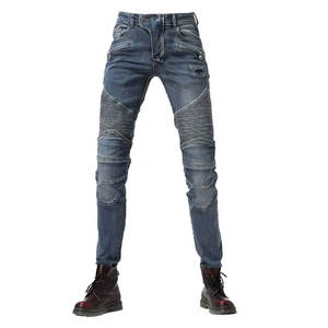 Pantalones Vaqueros de Protección Estilo Motero Hechos a Medida para Hombre, Pantalones de Motociclismo Profesionales para Carreras, Vaqueros Negros Reforzados - Product Image 2