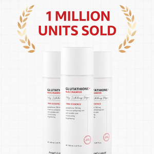 Crema Blanqueadora Antienvejecimiento con Glutatión y Niacinamida, Probada por Dermatólogos para Piel Sensible, 1 Unidad/150 ml - Product Image 6