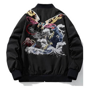 Chaqueta Sukajan de satén transpirable, duradera y de alta calidad con diseños artísticos tradicionales para uso casual. - Product Image 2