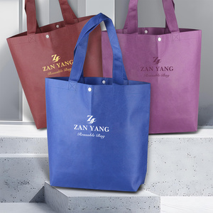 Sac bleu en forme de T à clipser_Sac fourre-tout écologique non tissé - Product Image 1