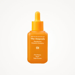 Sérum coréen pour la peau Derma Share K-Beauty The Ampoule Panthenol Vitamin Complex 60mL RENEWAL Fabriqué en Corée - Product Image 6