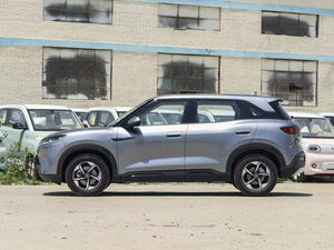 Coche Eléctrico Usado Más Vendido 2024 BYD Yuan Up Pro EV SUV 301km 500km BYD Yuan Up Coches de Nueva Energía Gris en Stock Venta Directa - Product Image 5