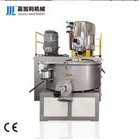 Mélangeur automatique chaud/froid SRL-Z 300/600 pour usine de mélange de résine PVC, système de granulation de plastique