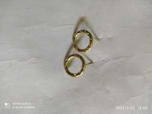 Pendientes de Aro Abierto Dorados Texturizados - Product Image 6