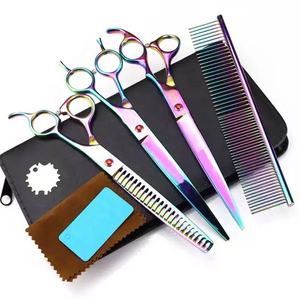 ชุดกรรไกรตัดแต่งขนสัตว์คุณภาพสูง สแตนเลส สำหรับแมวและสุนัข - Product Image 3