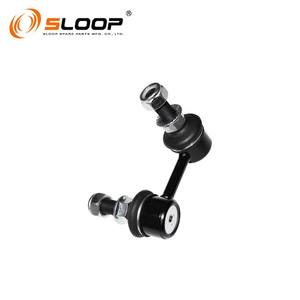 CLN-87R de suspension avant R pour Nissan - Product Image 1