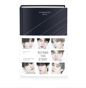 Beyond the Story : Édition exclusive reliée – Une perspective approfondie sur le voyage des histoires musicales – Fiction (Vente en gros) - Product Image 1