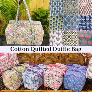 Bolsa de viaje grande de algodón acolchado, personalizada, para pasar la noche, espaciosa, para el fin de semana, equipaje de mano, ideal para escapadas. - Product Image 1