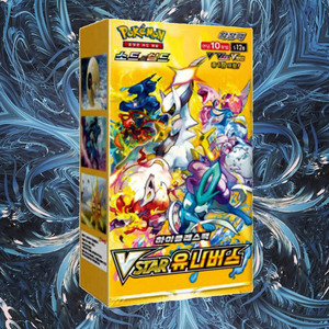 For Sword Shield <b>VSTAR</b> Universe Ultimate Booster Box Korean Version Anime Trading Card Game Collectible Card Collection - Product Image 3