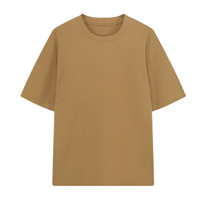 Camiseta de Manga Corta para Hombre, Cuello Redondo, Color Caqui, Corte Holgado, Estilo Casual, Tejido de Punto, Color Liso - Product Image 1
