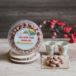 Meilleur rapport qualité-prix 500g Noix de cajou grillées non décortiquées de qualité supérieure du Vietnam W240 Beurrées et salées Boîte - Vente en gros directe de l'usine du Vietnam - Product Image 4