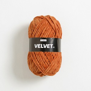 <b>polyester</b> chenille <b>yarn</b> wholesale Velvet <b>Polyester</b> Fancy <b>Yarn</b> for Hand Knitting 100g Ball 100g crochet <b>yarn</b> - Product Image 1