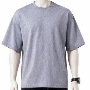 T-shirt Homme Personnalisé avec Logo, Coupe Ample, Épaules Tombantes, Manches Courtes, Col Rond, en Coton Jersey Lourd - Product Image 1