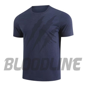 T-shirt en tricot à manches courtes pour homme, couleur unie, coupe décontractée, gris, bleu, marron, noir - Product Image 4