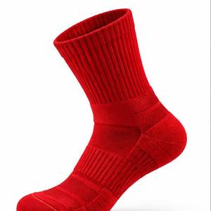 Calcetines Rojos de Estilo Deportivo, Tejidos, Transpirables, con Forro de Algodón, Ajuste Regular, para Yoga, Voleibol y Uso Diario - Product Image 2