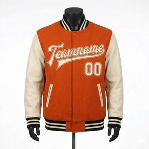 Stylish Color <b>Men's</b> Letterman <b>Jacket</b> & Wool Stylish <b>Baseball</b> Varsity <b>Jacket</b> Made in Pakistan - Product Image 1