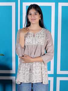 Premium Women Taupe Embroidered Cotton Blend Tunic <b>Top</b> Three Quarter Sleeve Ethnic Casual Peplum Style Designer <b>Top</b> - Product Image 1
