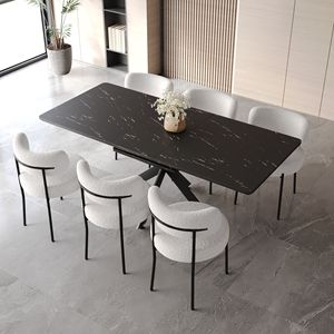 Scalable 6-8 Person Dining Table Set Curved Backrest Upholstered Soft <b>Padded</b> Armless <b>Chairs</b> for Dining Room - Product Image 1