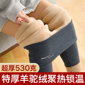 <span class=keywords><strong>Pantalon</strong></span> moulant taille haute pour femme, legging chaud, Super épais, 530 grammes, Fiber d'<span class=keywords><strong>alpaga</strong></span>, peluche, cachemire - Product Image 2