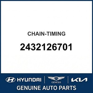 Nouvelles pièces et accessoires automobiles et pour camions Accent 2432126701 - Product Image 1