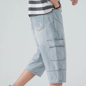 Pantalones Cortos Cargo Azules Claros para Hombre, con Rasgaduras, Cintura Media, Cierre de Botones, Estilo Casual, Tipo Bermuda, de Lona, con Bolsillos Estampados y Bordados, Transpirables - Product Image 4