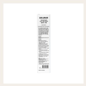 korean facial <b>creams</b> K-Beauty Doctor Yuayua Dark <b>Spot</b> Aqua Glow <b>Cream</b> 60g Made in Korea <b>face</b> lotion skin care - Product Image 5