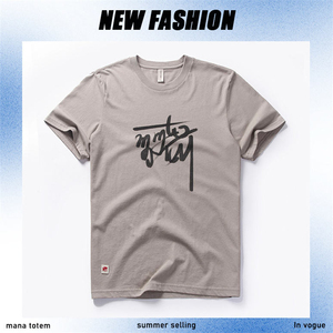 Camiseta Formal con Botones para Mujer, Casual, con Diseño Impreso Personalizado, Manga Corta, 100% Algodón, Tejido Transpirable y Ecológico - Product Image 2